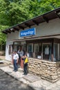 Viragvolgy station of Childrens Railway in Budapest, Hungary